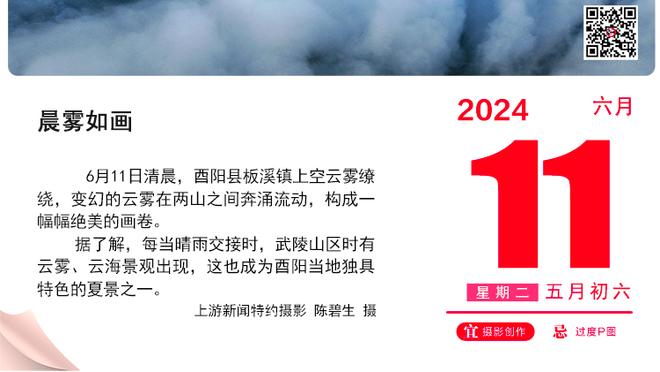 正式上位？TA：皇马与卢宁开展续约谈判，球队对他非常看重